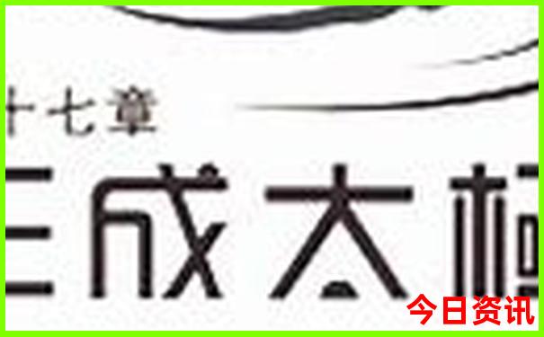 七月旅游哪里最凉爽